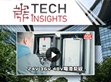  Demo Site Case Sharing–  RIKO Electric / Union Industrial Automation CORP / Zhonghe Jidien                                                           